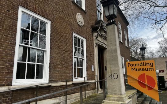 Exterior View of the Foundling Museum