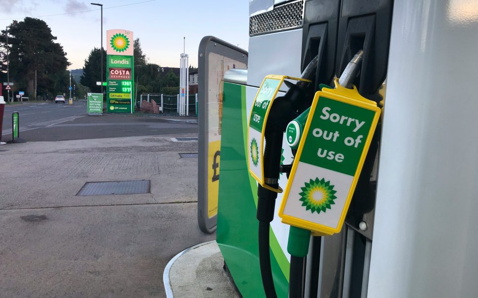 BP Petrol Station.